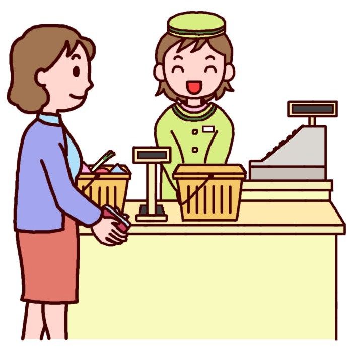 イラスト