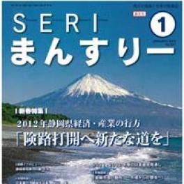 企業の優劣を左右するのは「人材育成」！？