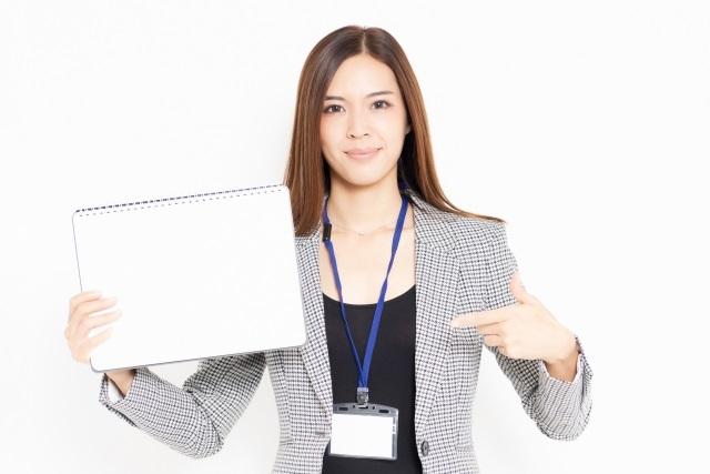 相手を不快にさせない「上手に伝える」コツ