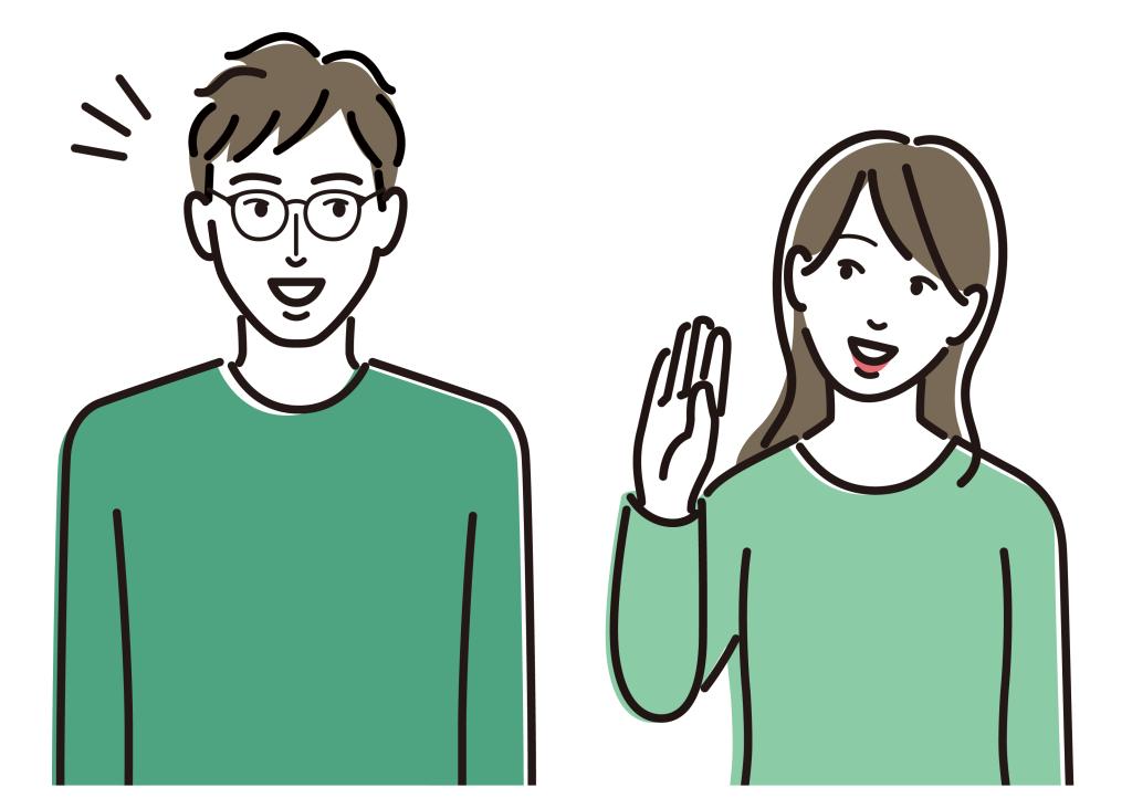 挨拶は、人間関係を円滑にする大切なコミュニケーション