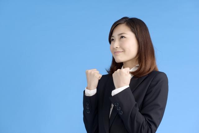 人生の振り返り