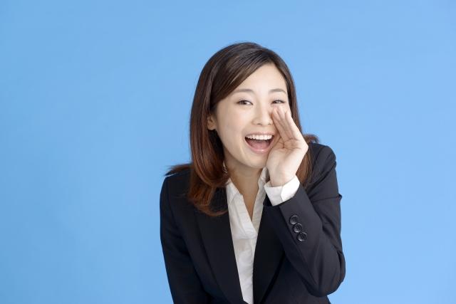 「また会いたい」人の雑談力を盗みたい! 覚えてもらえない:中級編