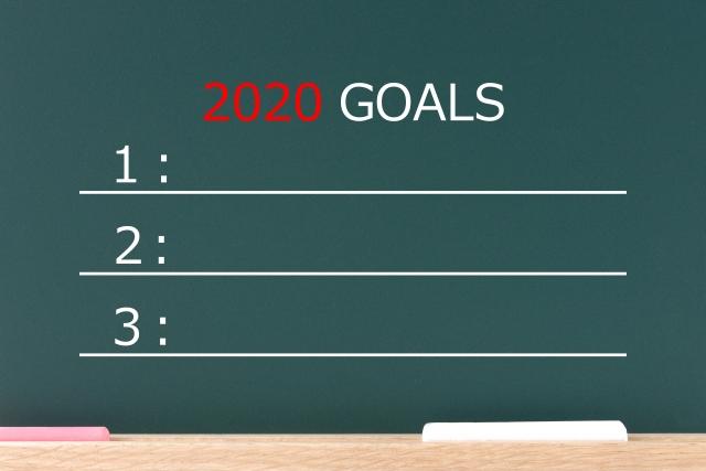 一年の計は元旦にあり