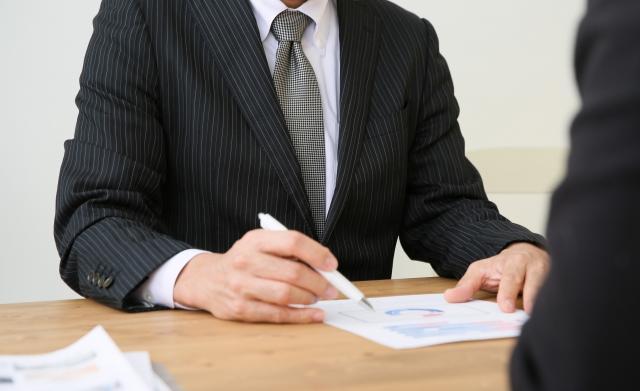 リーダーシップ研修のご案内