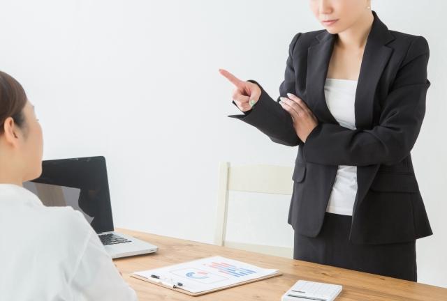 「怒る」と「叱る」