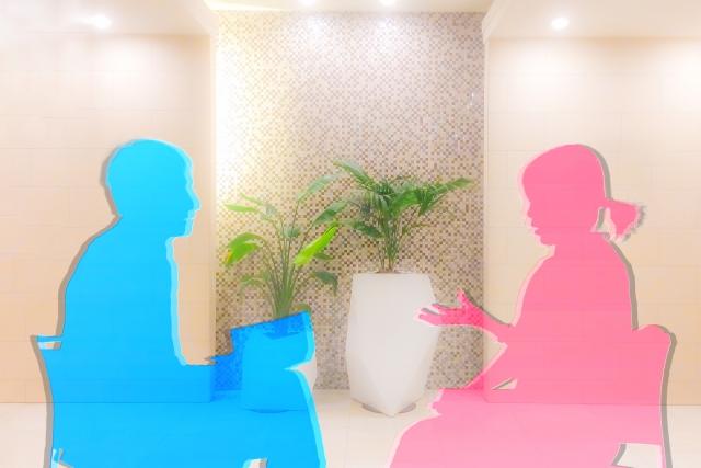 コーチング基礎のキ ~スキル編~